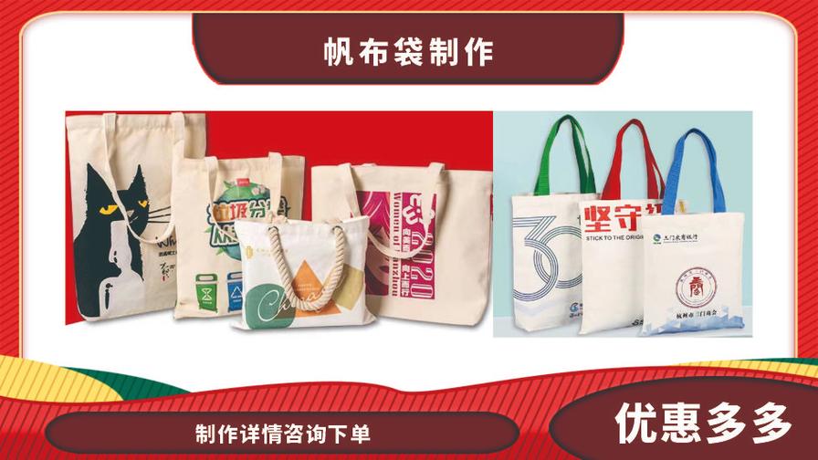 图文快印与广告设计制作 一站式打印店服务全解析